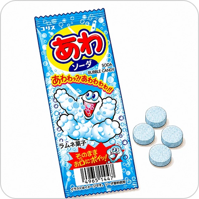 あわソーダ：<br>Fizzy Soda Candy
